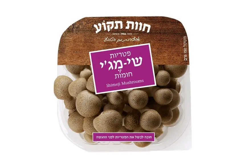 פטריות שימאג׳י חום