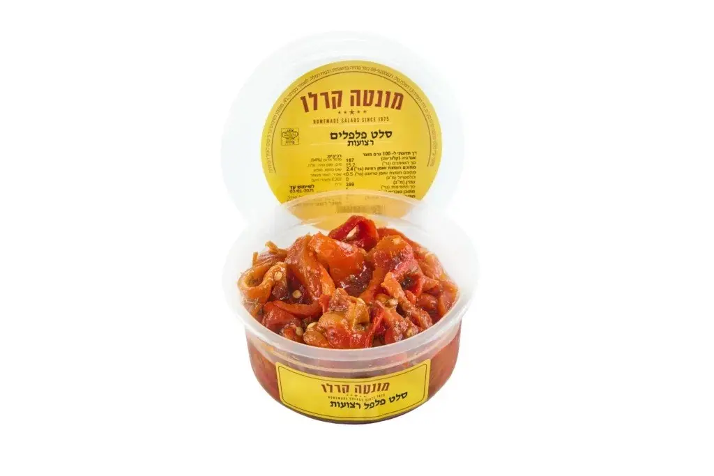 סלט פלפלים – מונטה קרלו