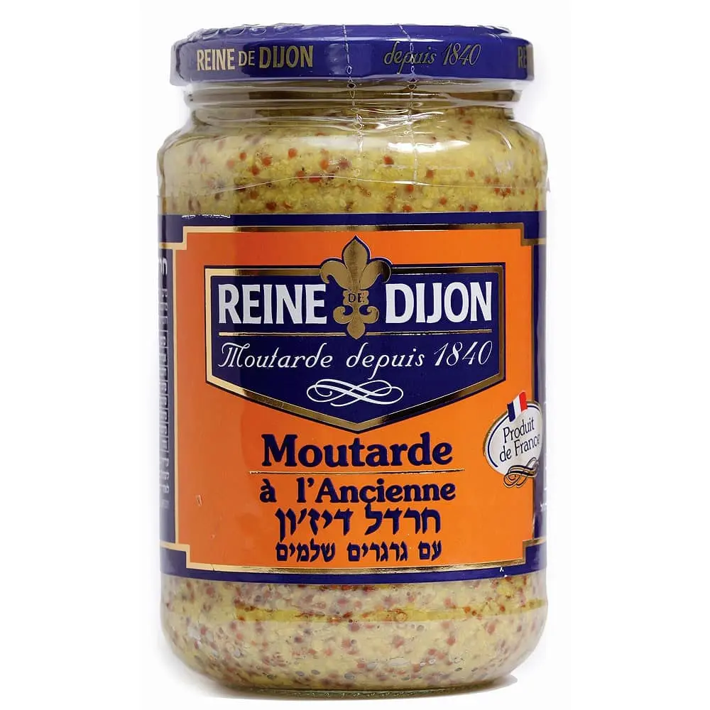 חרדל דיז'ון גרגירים