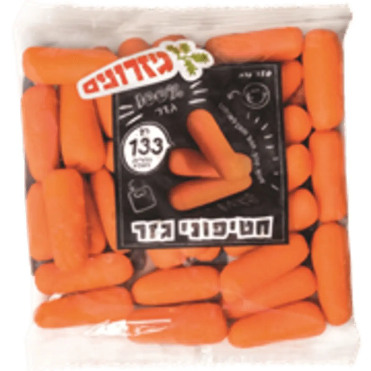 חטיפוני גזר
