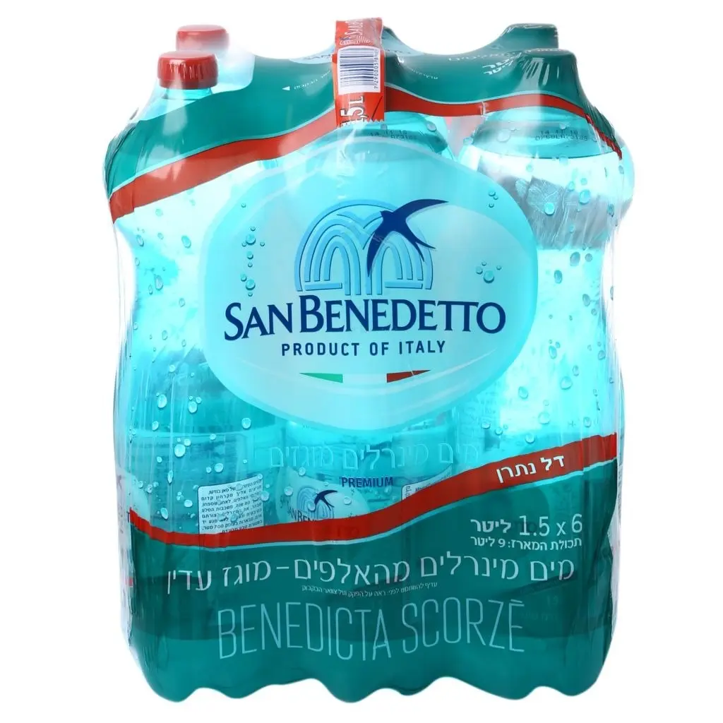 שישיית מים סאן בנדטו