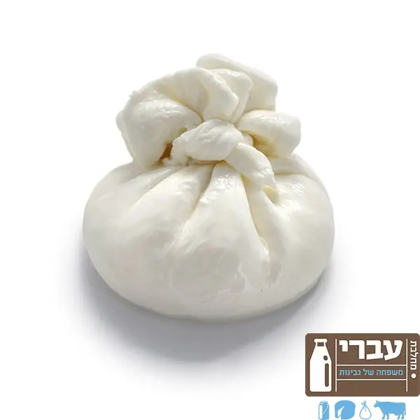 בוראטה מחלבת עברי