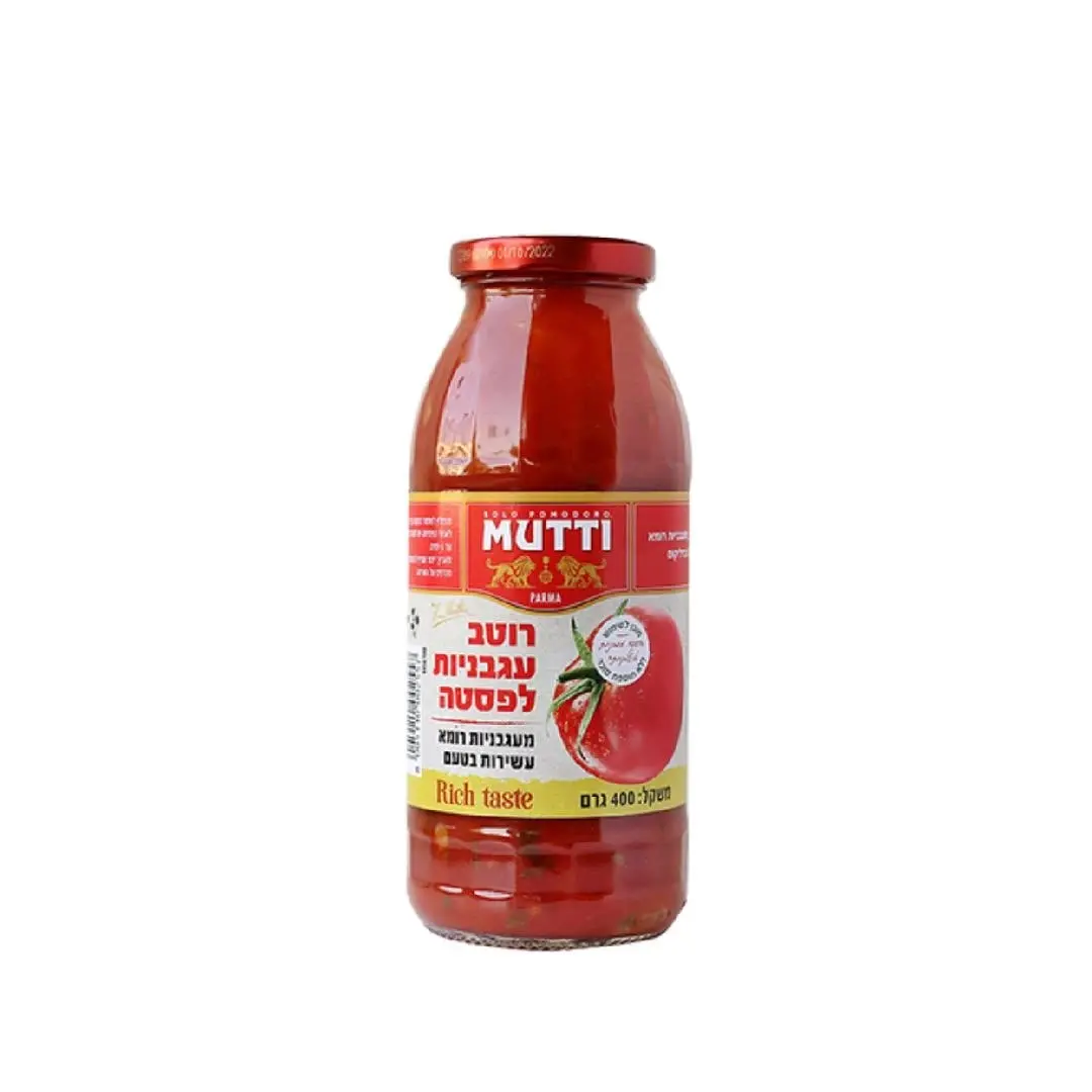 רוטב עגבניות לפסטה MUTTI