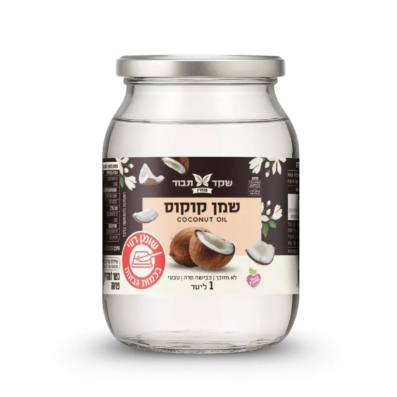 שקד תבור – שמן קוקוס
