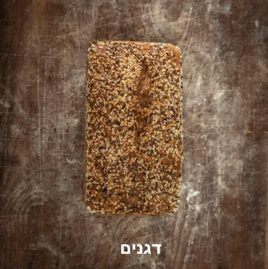 לחם דגנים ״בארי״