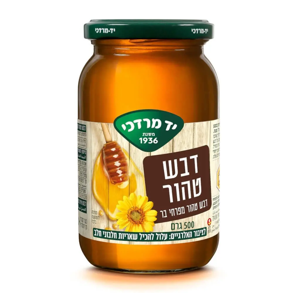 דבש טהור – יד מרדכי (500 גרם)