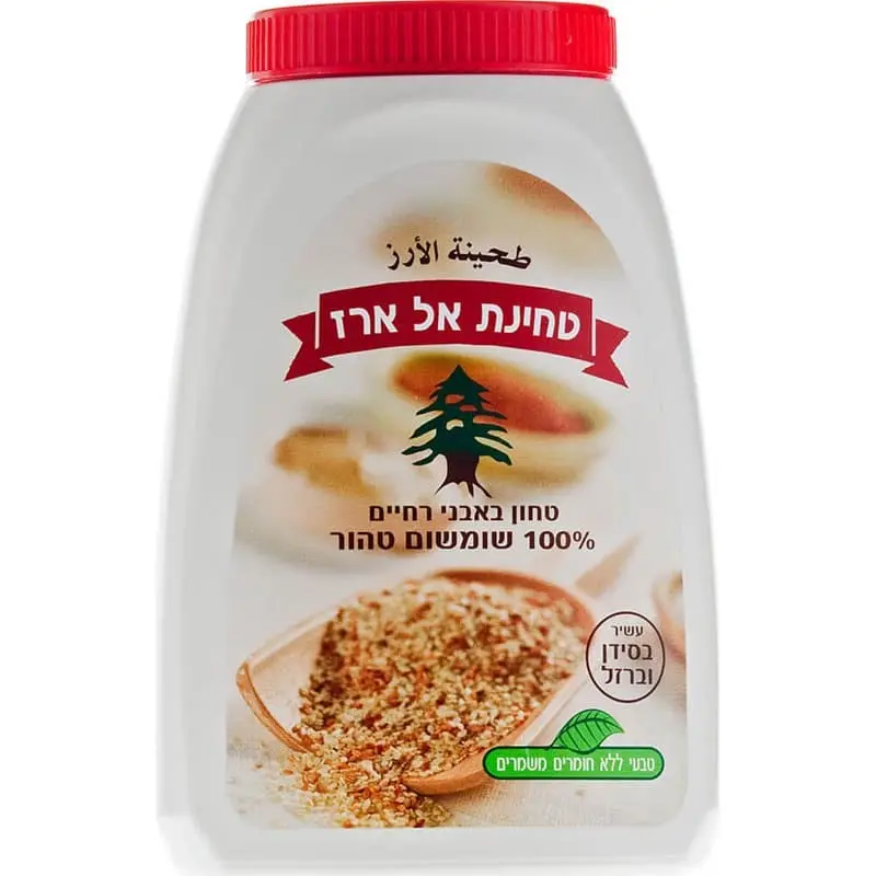 טחינה "אל ארז" 1 ק"ג