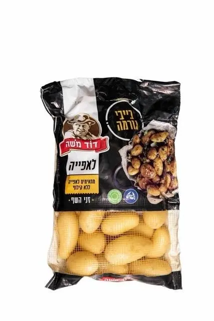 תפוח אדמה דוד משה בייבי