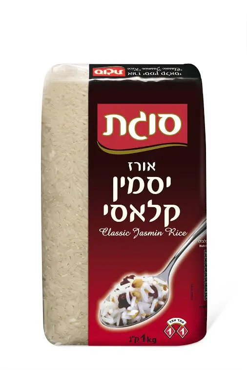 אורז יסמין סוגת
